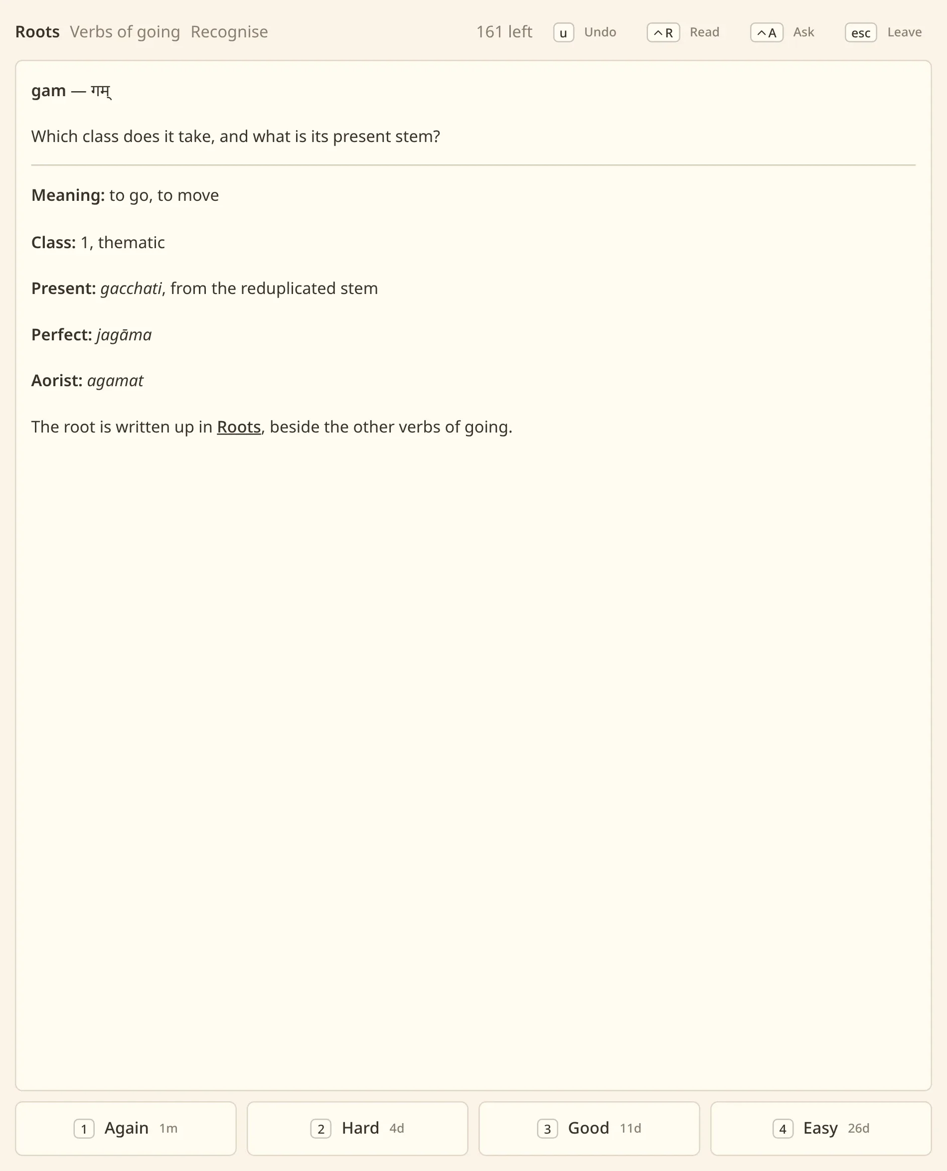 The flashcards window: one card with its answer showing and the four ways of answering it under it.